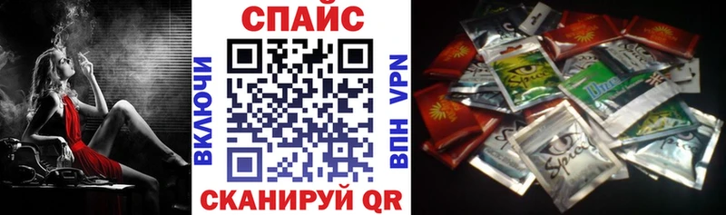 сколько стоит  Поронайск  Бутират 1.4BDO 