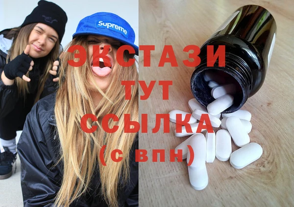 mix Алексин