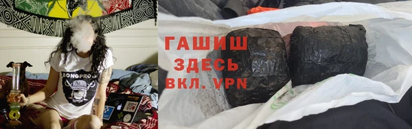 прущая мука Алзамай