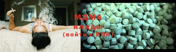 mix Алексин