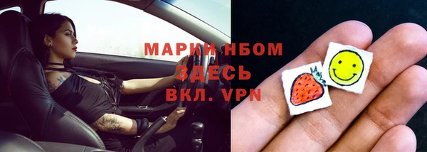 прущая мука Алзамай
