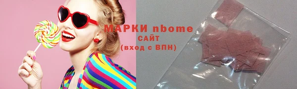 mix Алексин