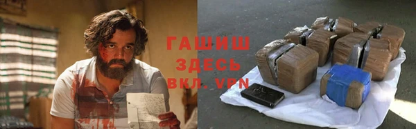 ПСИЛОЦИБИНОВЫЕ ГРИБЫ Алексеевка
