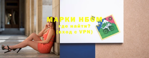 mix Алексин