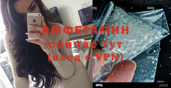 mix Алексин