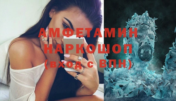 mix Алексин