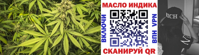 MEGA как зайти Поронайск Дистиллят ТГК жижа дарнет шоп